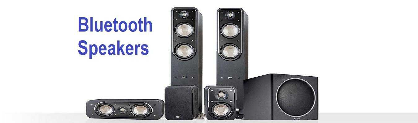 Home Theatre