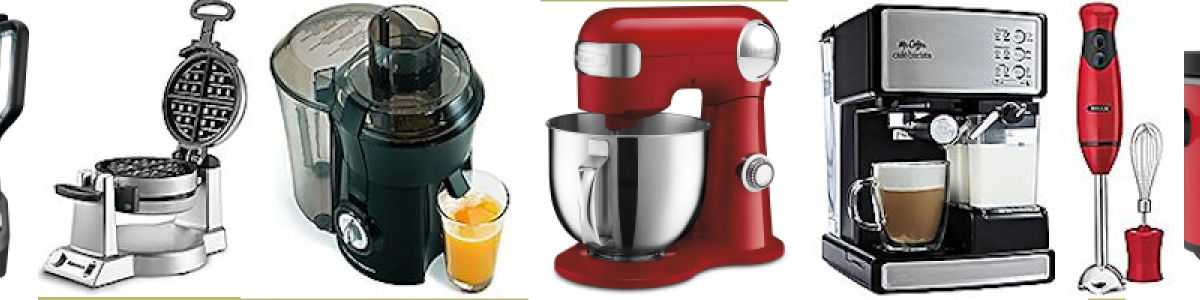 Small Appliances