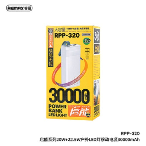 REMAX POWER BANK 30000MAH RPP-320 - 2XUSB + TYPE C - PD 20W QC 22,5W