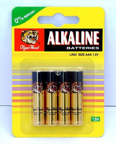 Alkaline Battery AAA