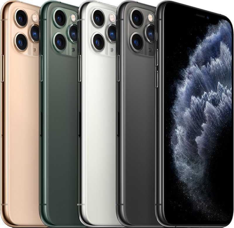 Apple iOS 13.3.1 for eligible iPhones