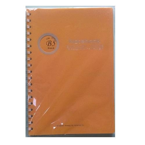 B5 Spiral Notebook