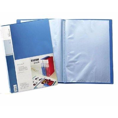 Copy of A4 Soft Cover Display File 100 Pockets