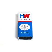 Hiwatt Battery 9V