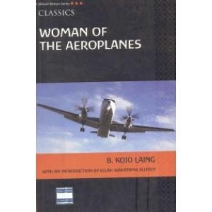 Woman Of The Aeroplanes